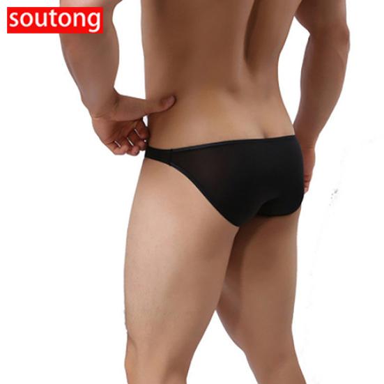 SOUTONG Men Ultrathin Low Rise Ice Silk Briefs Underwear Bulge Pouch Underpants
