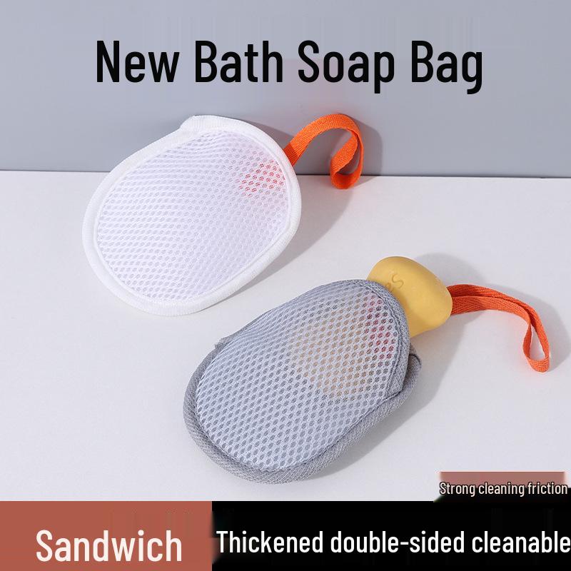 Super Soft Multifunctional Exfoliating Bath Foaming Mesh Bag White - 1 piece