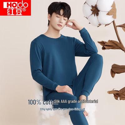 Hongdou Pure Cotton Antibacterial Thermal Underwear Set