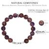 [AWNL] Men's Amethyst Phantom Quartz Bead Bracelet, Premium Sterling Silver, with Zulfiqar's Sword Charm, Natural Gemstone (10mm), Elastic Cord Bracel