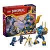 LEGO 71805 Jay's Mech Battle Pack Bouwspeelgoed