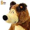 New Masha The Bear Toy Doll Children Comfort Birthday Gift Anime Characters Kawaii and s Play Entertaining Safe Kid Friendly Fun