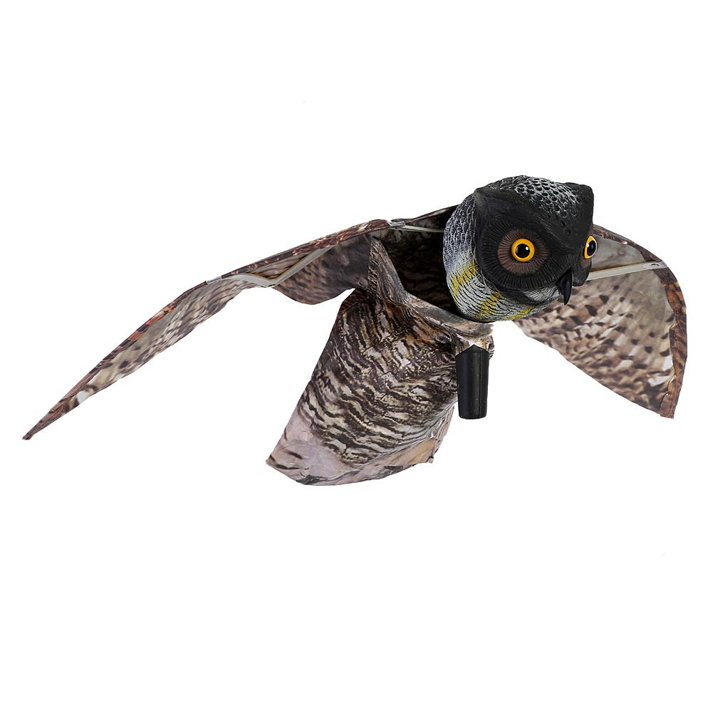 Prowler Eule mit beweglichem Flügel Garten Vogelscheuche Raubtier Attrappe Schädling