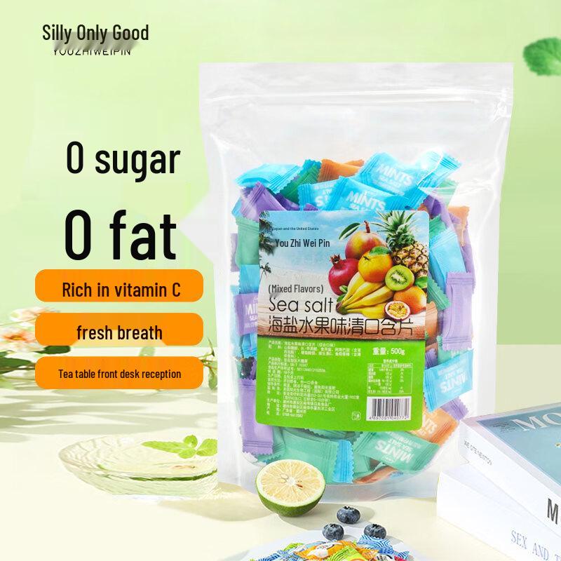You Zhi Wei Pin Zuckerfreier Vitamin C Minz-Fruchtbonbon