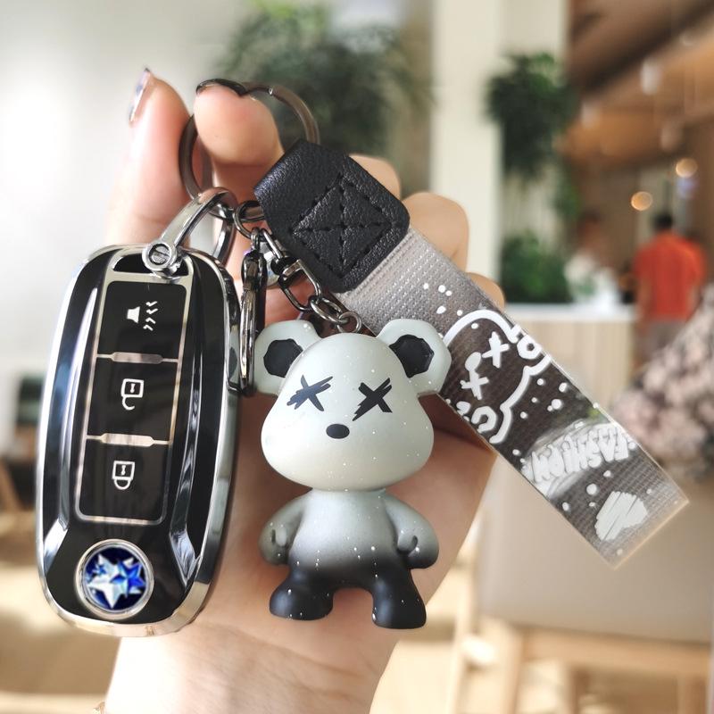 Dongfeng Venucia T90 Key Case for 21 Model, Venucia D60Plus Bag, T60 Buckle, T70 Key Protective Cover.