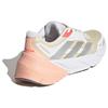 New Adidas Adistar 'Ecru Tint Silver Metallic'' Women's GX2988
