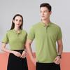 Custom Logo Corporate Polo Shirt, Unisex Summer Style, Lapel, Short Sleeve, Embroidered Workwear