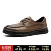 Casual Sports Business Leather Shoes Men'S Leather Breathable Lazy Lace-Up High-End Heightening Men'S Shoes British Board Shoes