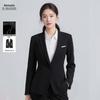 HANMANKE Damen Business-Anzug Separates