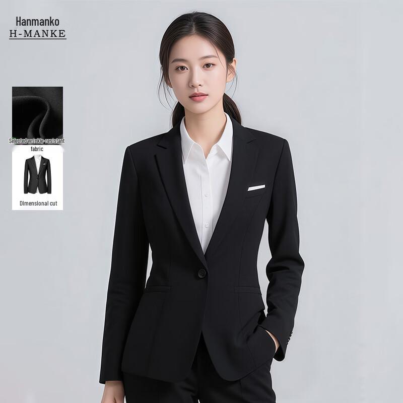 HANMANKE Women's Business Suit Separates