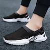 Summer Mesh Men's Sandals Outdoor Clogs Casual Sneakers for Man Breathable Half Slippers Slip On Walking Beach Man Shoes 2024