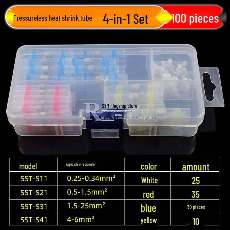 Flame Retardant Heat Shrink Tubing: Flexible, Waterproof Insulating Sleeve for Wiring and Data Cable Protection