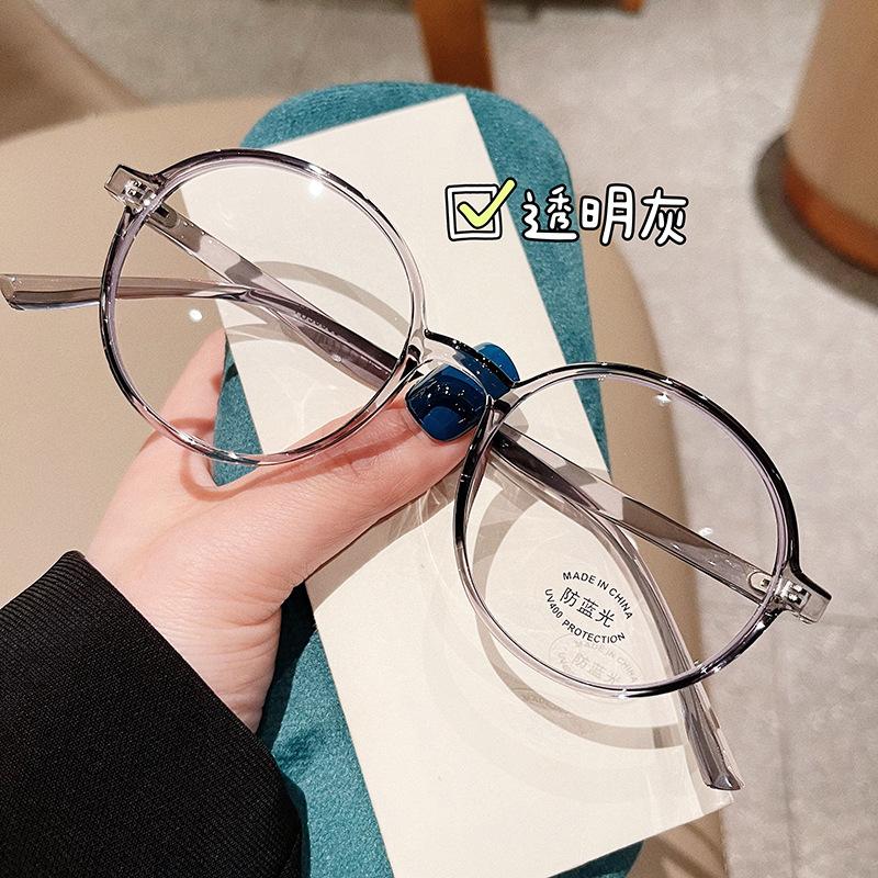 Vintage Retro Round Glasses TR90 Material Anti Blue Light Eyewear for Men Women Unisex Frames