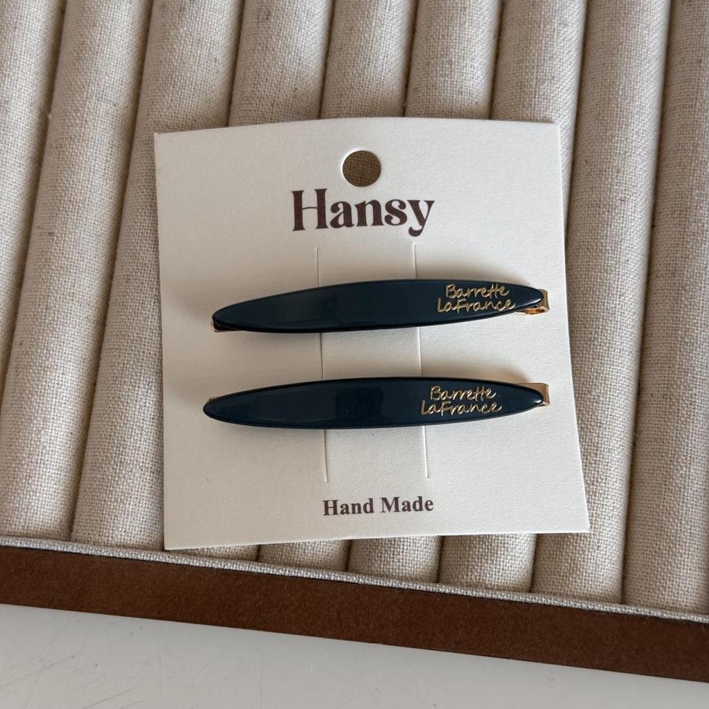 Acetate Willow Leaf Hair Clip - Gold Label, French Style, for Side Bangs, Women's High-End Accessory.