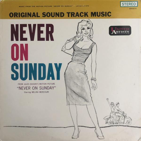 

LP Record MANOS HADJIDAKIS - Never On Sunday GXH6010 UNITED ARTISTS 1975 Japan Soundtracks & Musicals Used