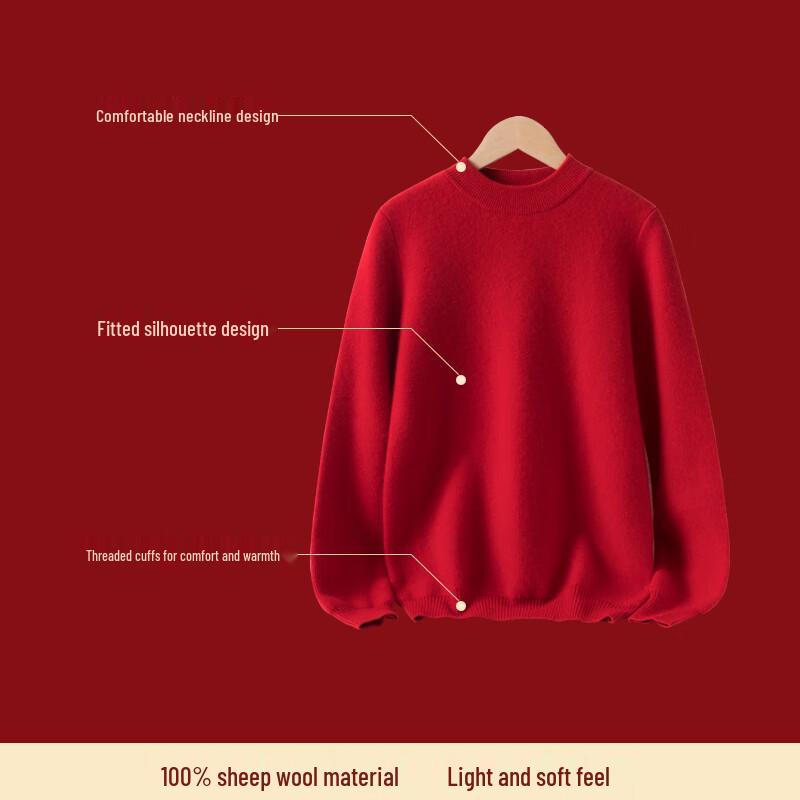Hengyuanxiang Women's Red Pure Wool Thermal Top Gift Set