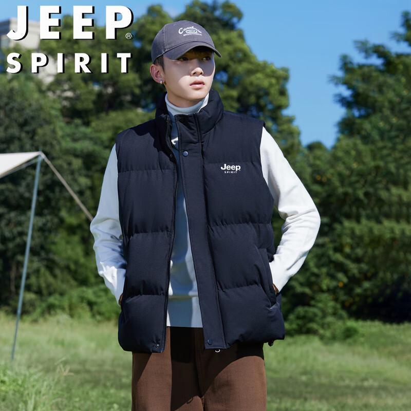 JEEP SPIRIT Men's Thickened Cotton Vest