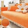 Cuscino per Divano Chaise in Velluto Stile Pastorale Ispessito Universale per Tutte le Stagioni Copridivano Antiscivolo Copertura Completa Combinazione Calda