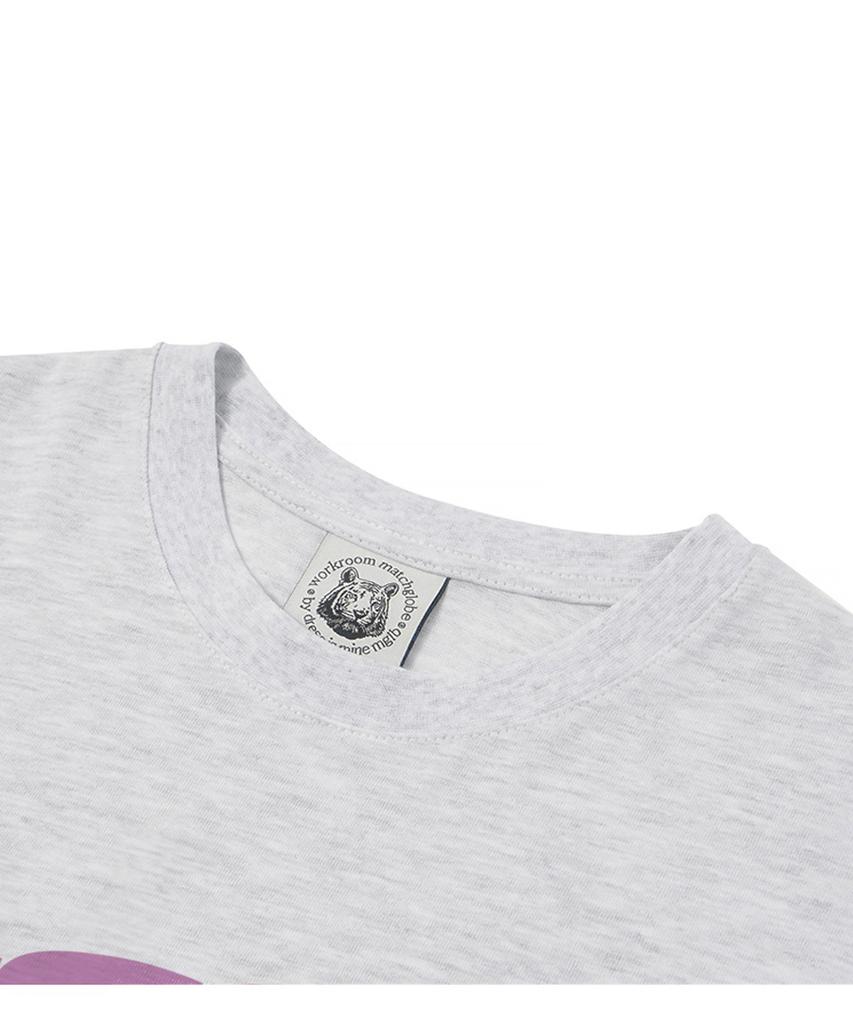 MATCHGLOBE Baby Rabbit Oversized Tee (Light Grey)