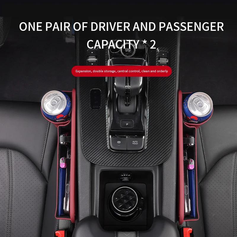 GLC GLB Pour Mercedes-Benz Classe A B C E S V R A45 C43 CLA GLA GLB GLC SLK SL Espace entre les sièges de voiture Boîte de rangement multifonction Espace entre les sièges Cu