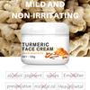 Cremă de Față cu Turmeric Sigură Hrănitoare Albire Luminozitate Reduce Liniile Fine Cremă Hidratantă de Față pentru Femei Bărbați