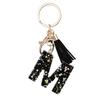 Lightweight Keychain Pendant, Sequins Star Letter A-Z Charm with Tassel, Gift Alphabet Initial Metal Keyring for Handbag Backpack Bag