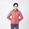 Light down jacket women's hooded new autumn and winter casual small white duck down warm and cold coat
