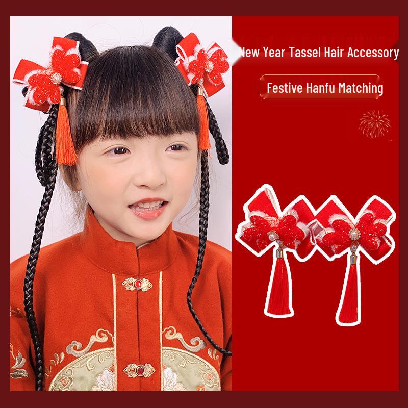 2024 Autumn/Winter Children's Red Hair Clips – Chinese Hanfu Style for New Year