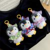 Plush Penguin Keychain With Bowtie For Kids Gift And Bag Decor