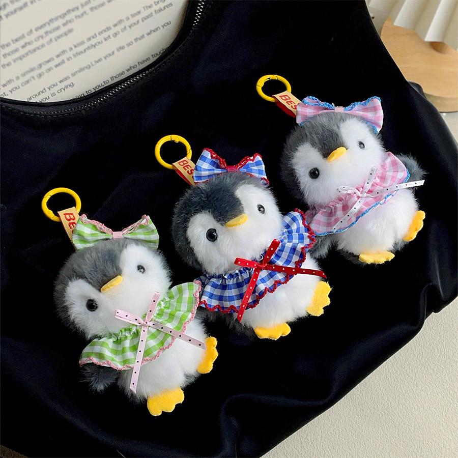 Plush Penguin Keychain With Bowtie For Kids Gift And Bag Decor