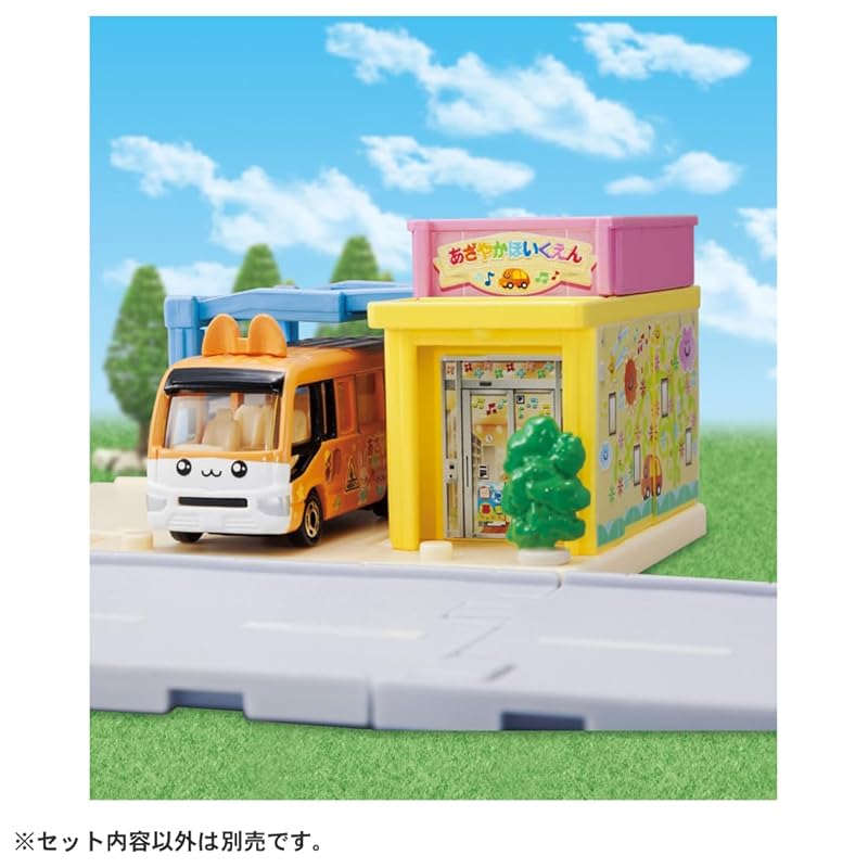Takara Tomy Tomica Tomica Town Nursery School (with Tomica car) Miniature Car Toy for ages 3 and up