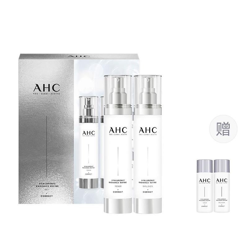 AHC Hyaluronic Radiance Refine Skincare Gift