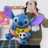 Cartoon Football Stitch Plush Toy Doll for Children