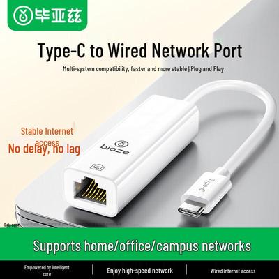 BIAZE USB-C To RJ45 100Mbps Ethernet Adapter