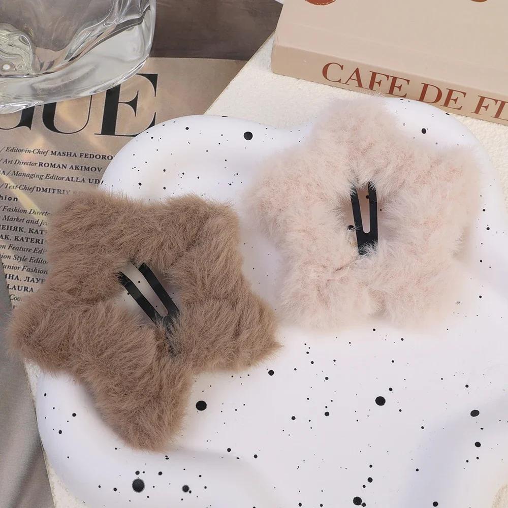 

Корейские Модные Плюшевые Заколки для Волос Звезды для Женщин Девушек Y2K Сладкие Пушистые Заколки-Звездочки Заколки Аксессуары для Волос Головные Уборы