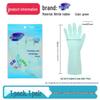 Miaojie Odorless Nitrile Household Cleaning Gloves, Medium (2 Pairs)