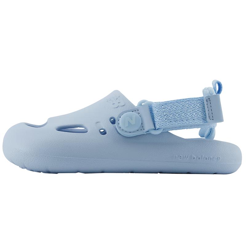 New Balance Kids' K8811 Adjustable Closed-Toe Sport Sandals