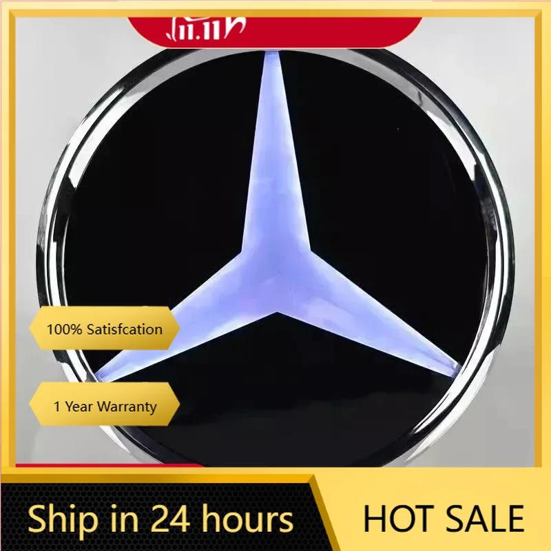 For Mercedes Benz Car Front Grill Logo Light 3D LED Badge For Mercedes Benz W213 E-Class Emblem Luminous Decorative Light
