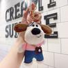 Cute Plush Dog Doll Keychain Cartoon Pendant Bag Charm Toy Accessory