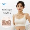 Ice Silk Women's Seamless Bra Camisole - Open Back, Fixed Cup, Summer Sports Vest