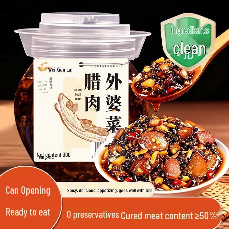 Wei Xian Lai Ready-to-Eat Chinese Side Dishes
