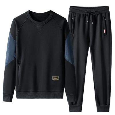 Spring Round Neck Sweater Casual Suit Men 'S Cotton Sports Suit Two Piece Set