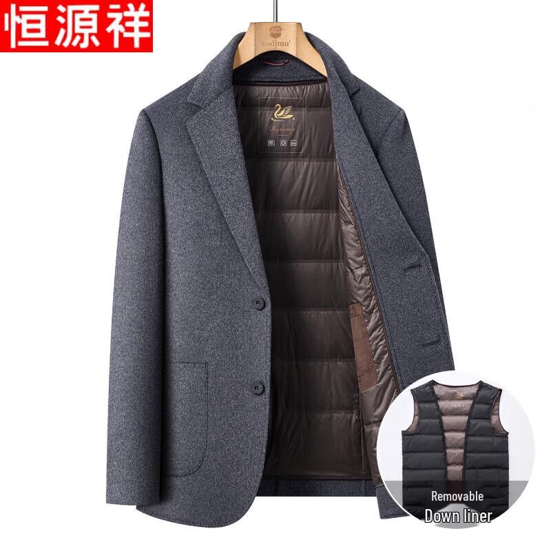 Hengyuanxiang Men's Wool Blend Winter Coat