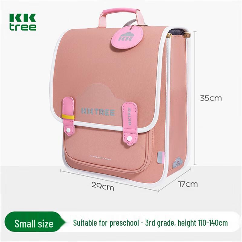 Kocotree Kids Ergonomic School Backpack
