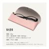 Pearl Glasses Case Semi-Hard Stylish Women's Men's Cute Dull Pastel Color Synthetic Leather Magnetic Closure Glasses PC Glasses Reading Glasses Pink