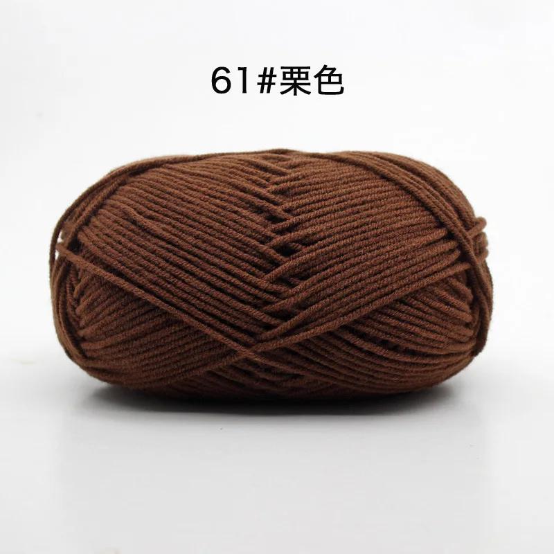 

М’яка дитяча пряжа Likeecords, 4 нитки, молочна бавовна, 60 г/рулон, для в’язання гачком, светри, шапки, ляльки