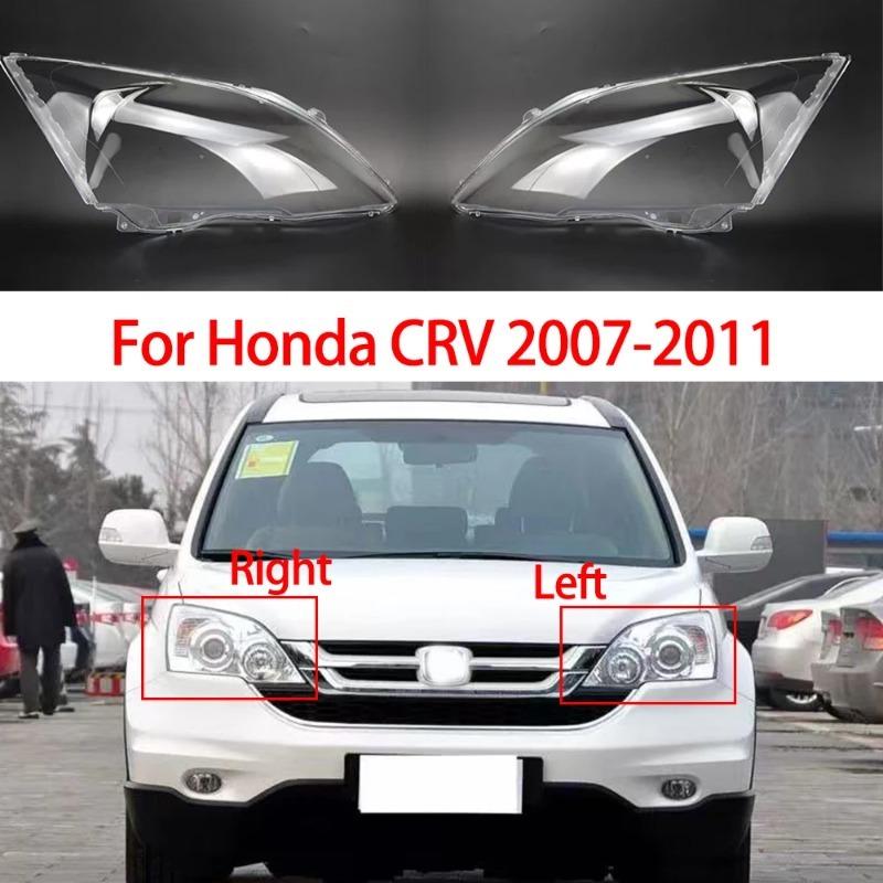 Car Front Headlight Cover For Honda CRV 2007 2008 2009 2010 2011 CR-V Headlamp Transparent Glass Lampshade Lamp Shell Lens