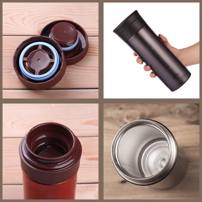 Thermos JMK-500 Stainless Steel Insulated Mug