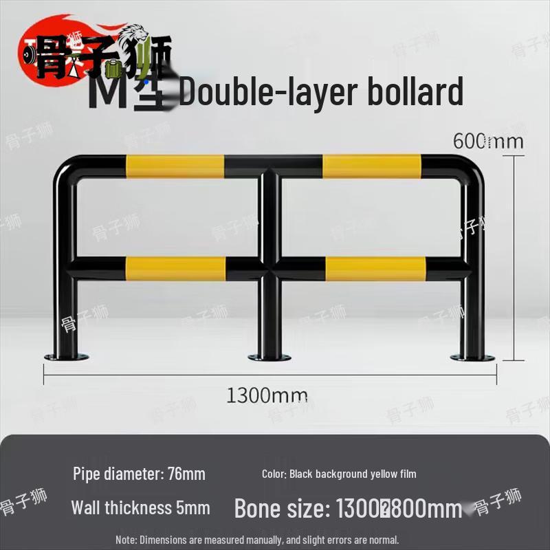 Guzishi Industrial Fire Hydrant Safety Barrier