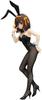 Haruhi Suzumiya Figure The Melancholy of Haruhi Suzumiya BiCute Bunnies Figure Official Haruhi Suzumiya Approximately 26.5cm